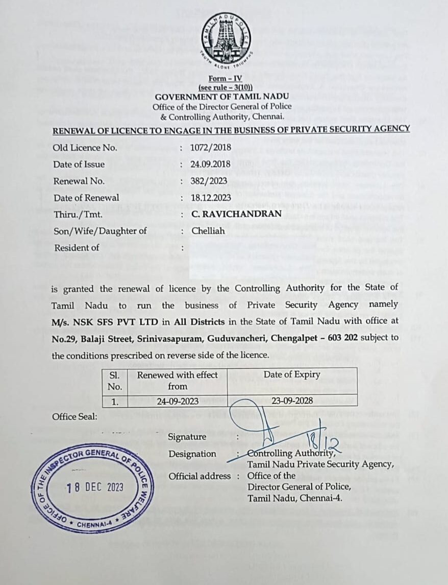 WhatsApp Image 2024-10-02 at 7.49.32 PM